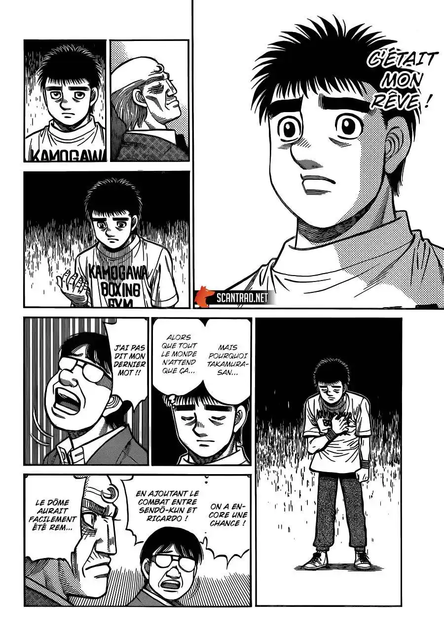 Hajime no Ippo 1320 page 7