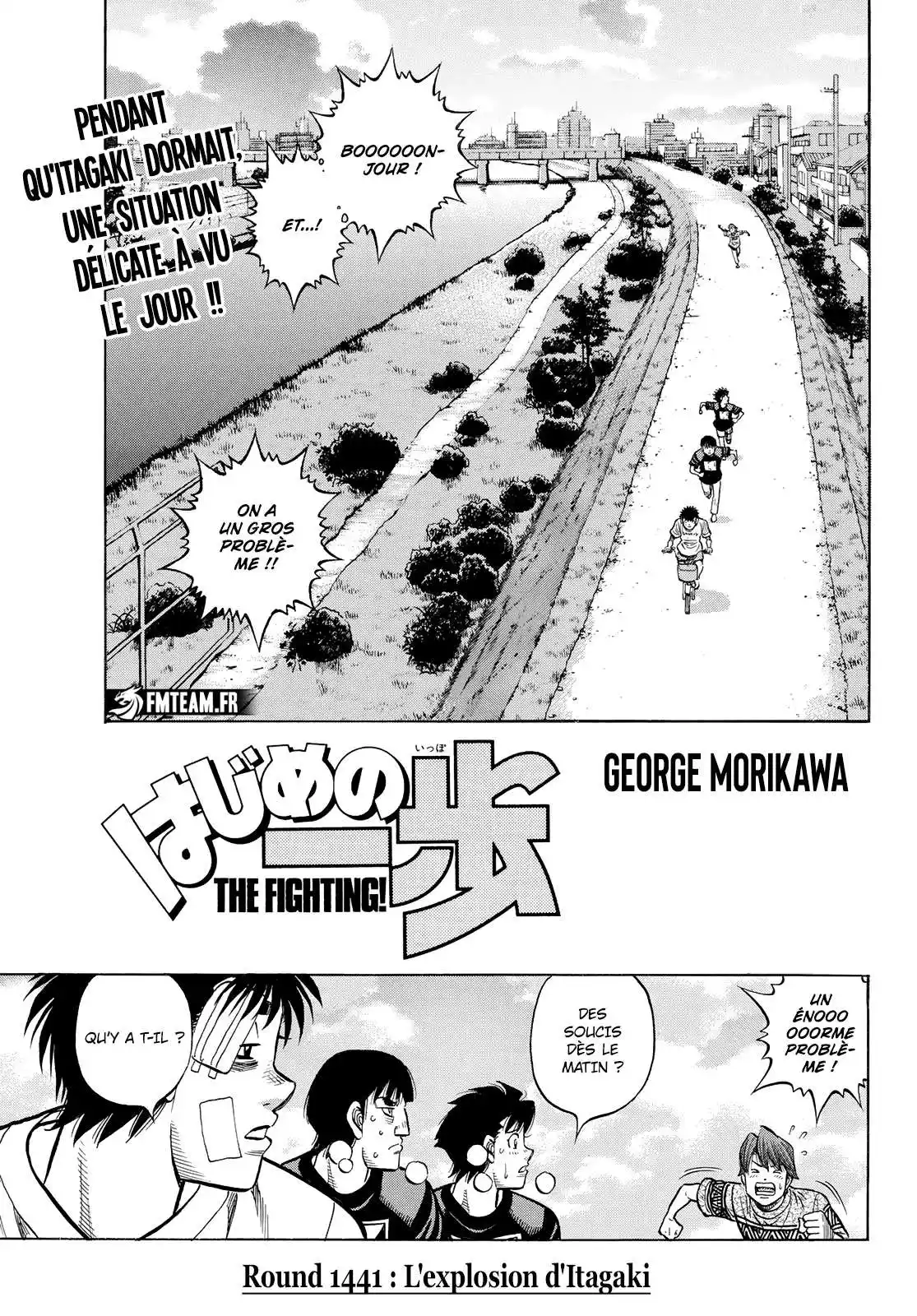 Hajime no Ippo 1441 page 1