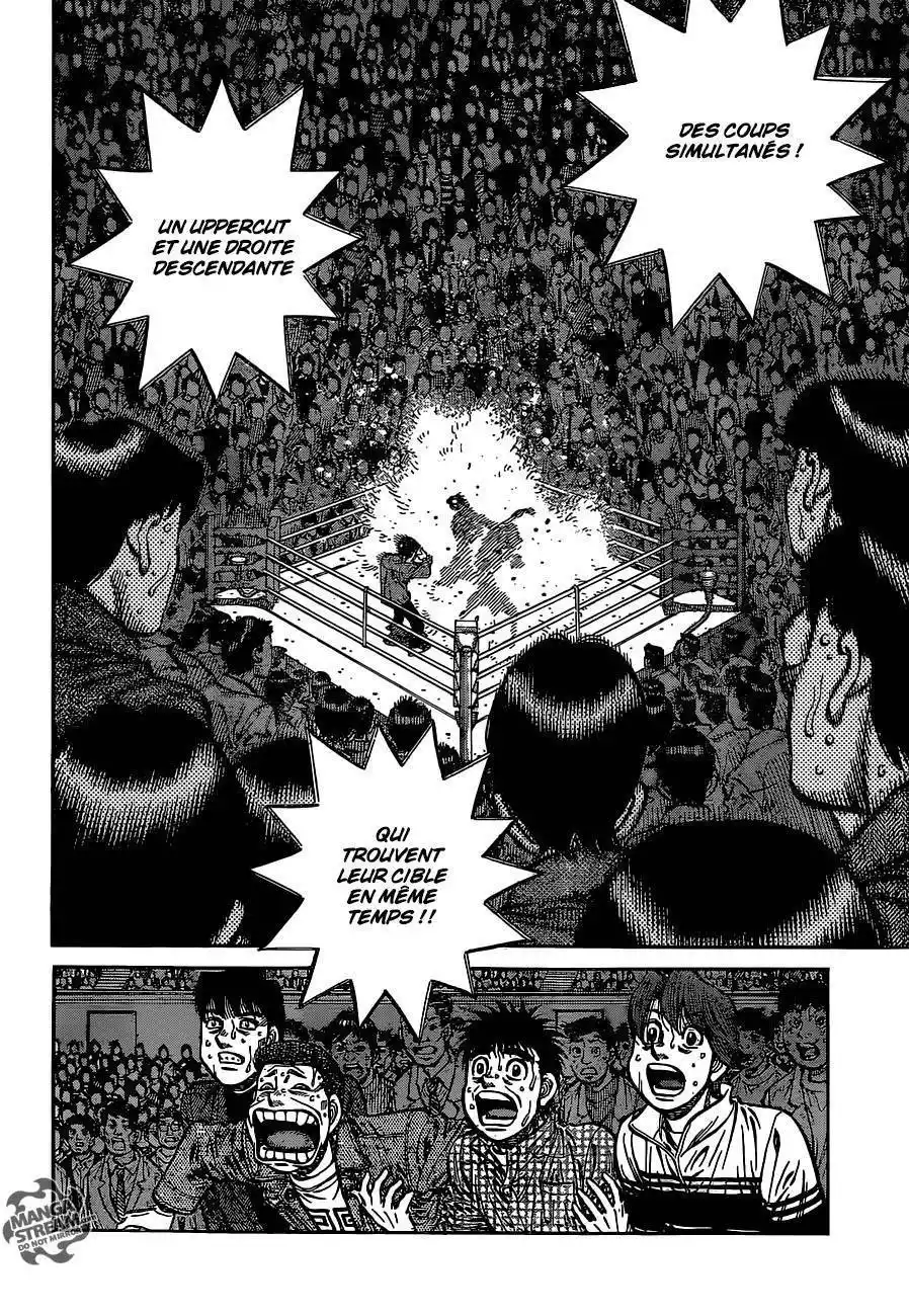 Hajime no Ippo 1110 page 2