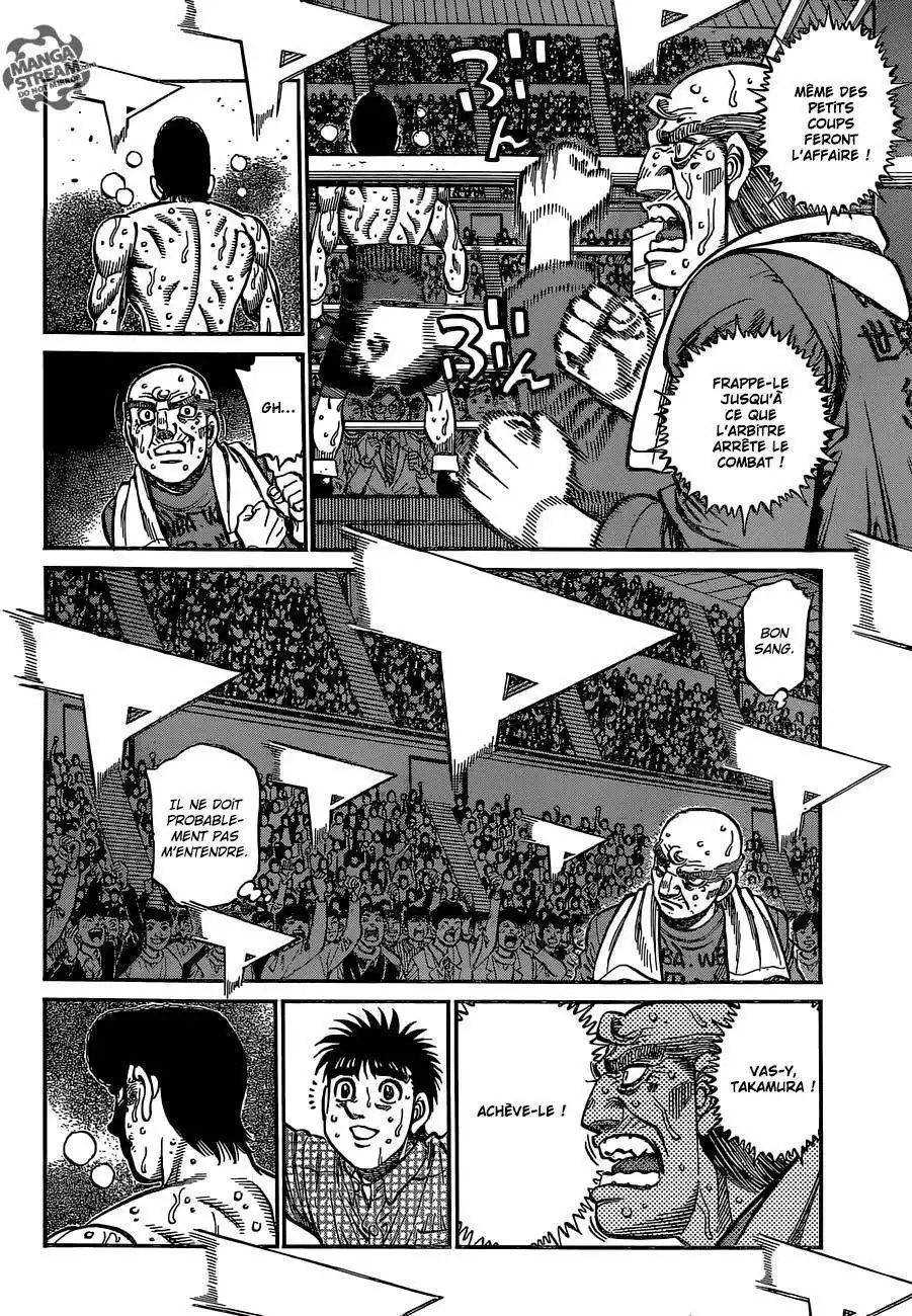 Hajime no Ippo 1110 page 7