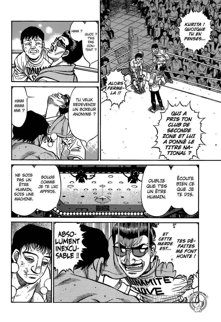 Hajime no Ippo 1257 page 10