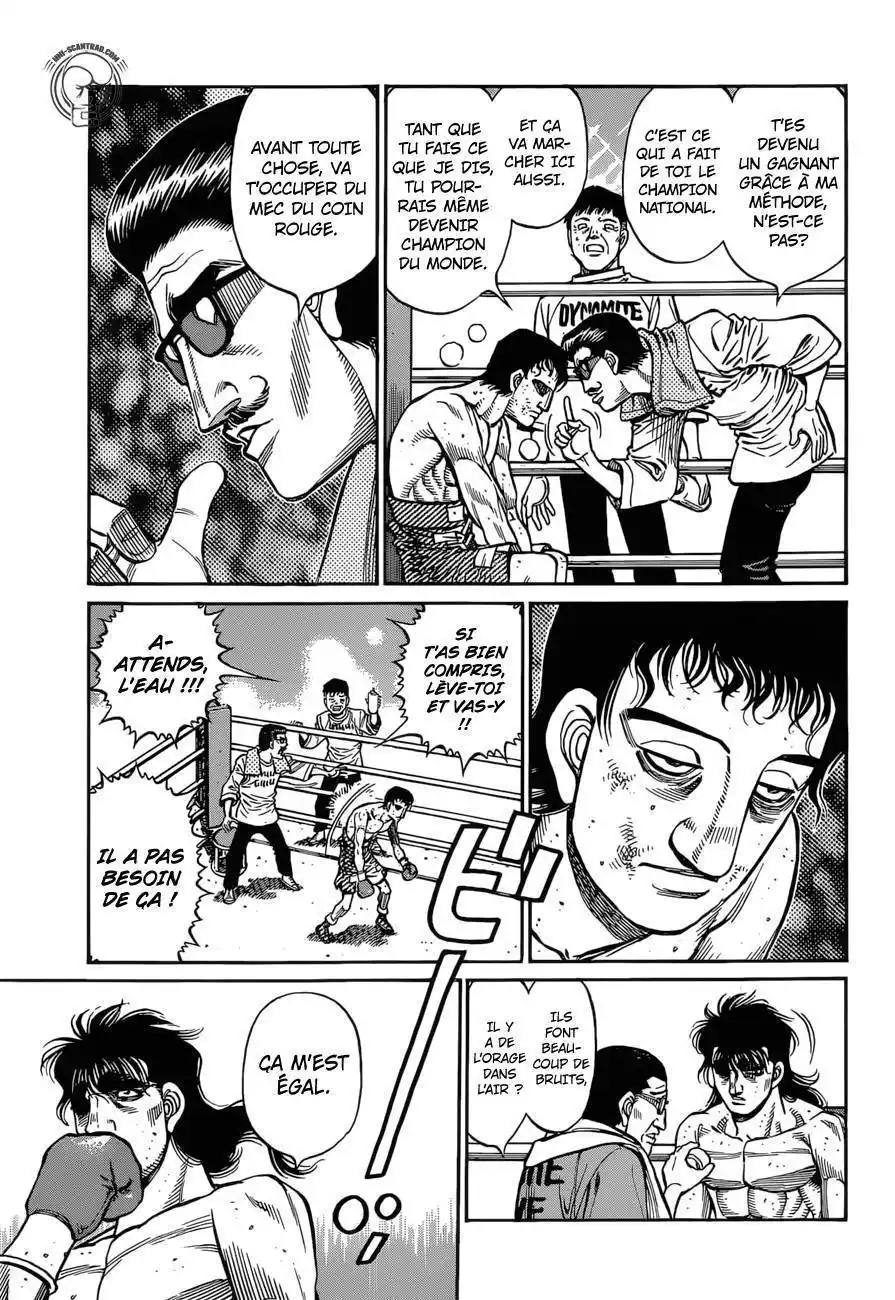 Hajime no Ippo 1257 page 11