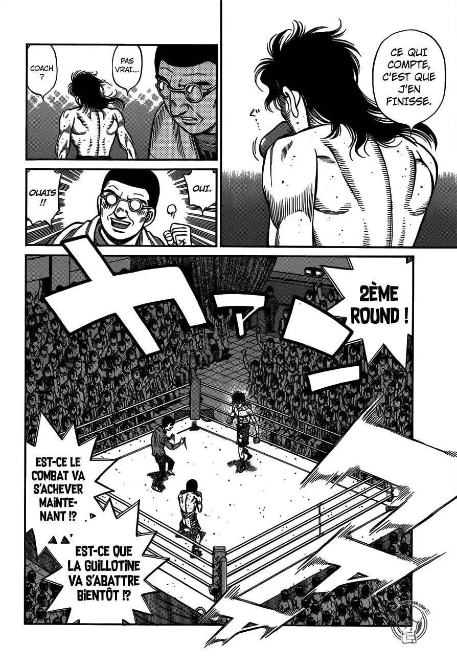 Hajime no Ippo 1257 page 12