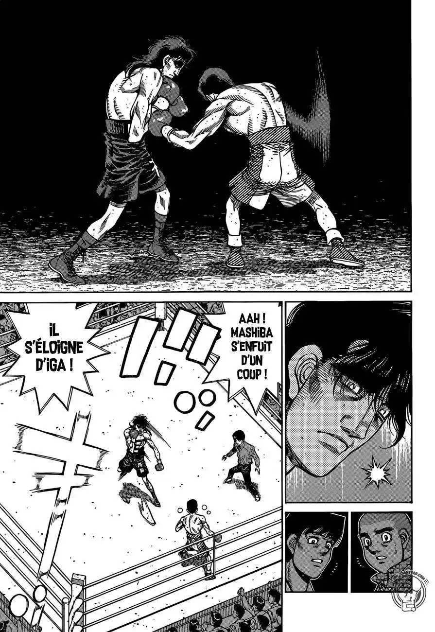 Hajime no Ippo 1257 page 5