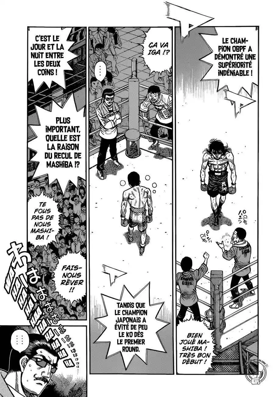 Hajime no Ippo 1257 page 7