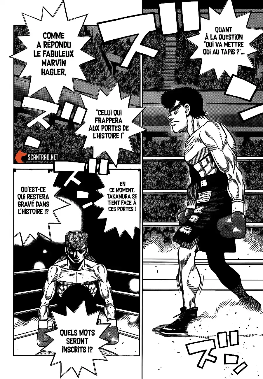 Hajime no Ippo 1335 page 2