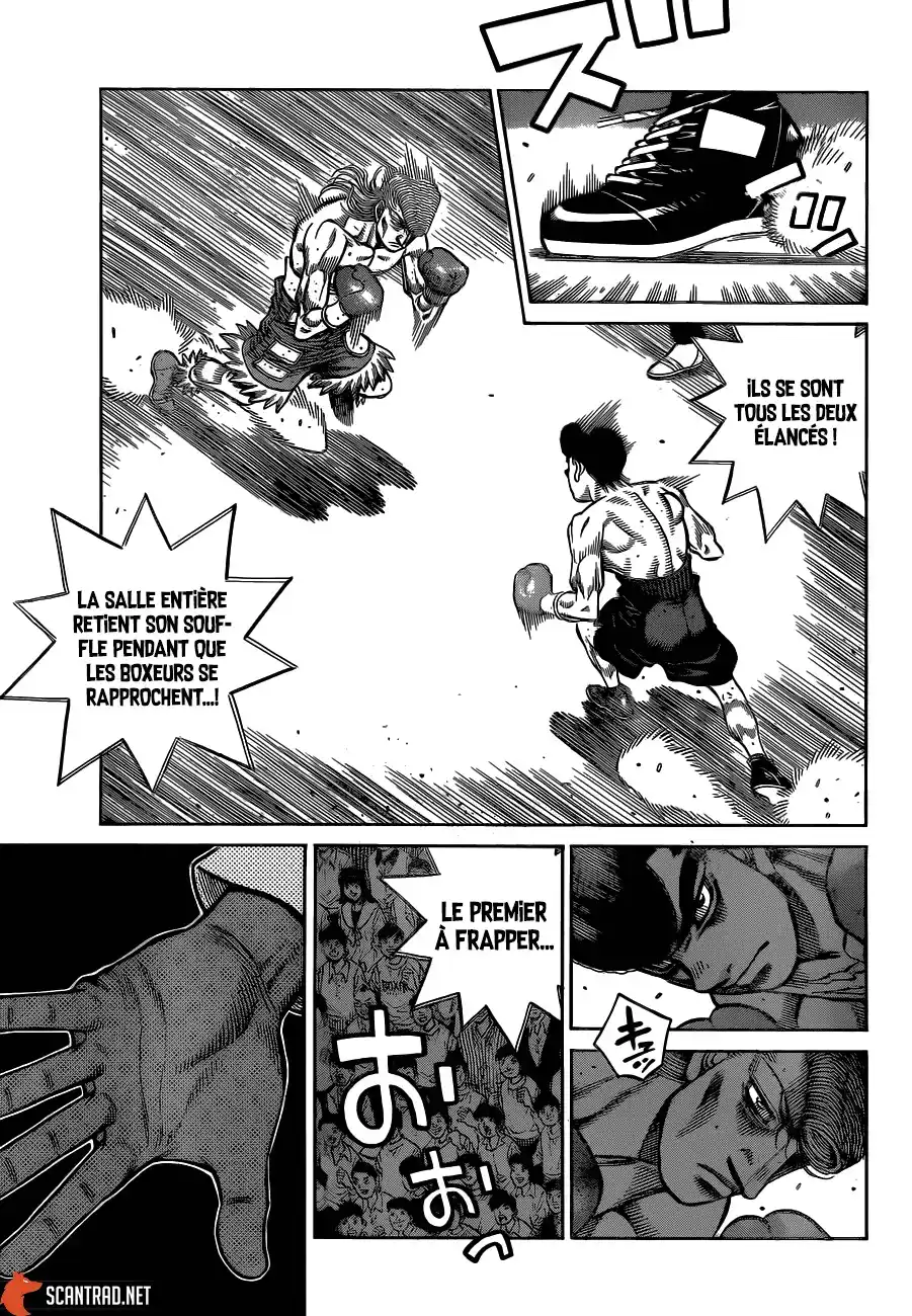 Hajime no Ippo 1335 page 3