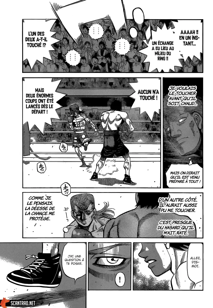 Hajime no Ippo 1335 page 7