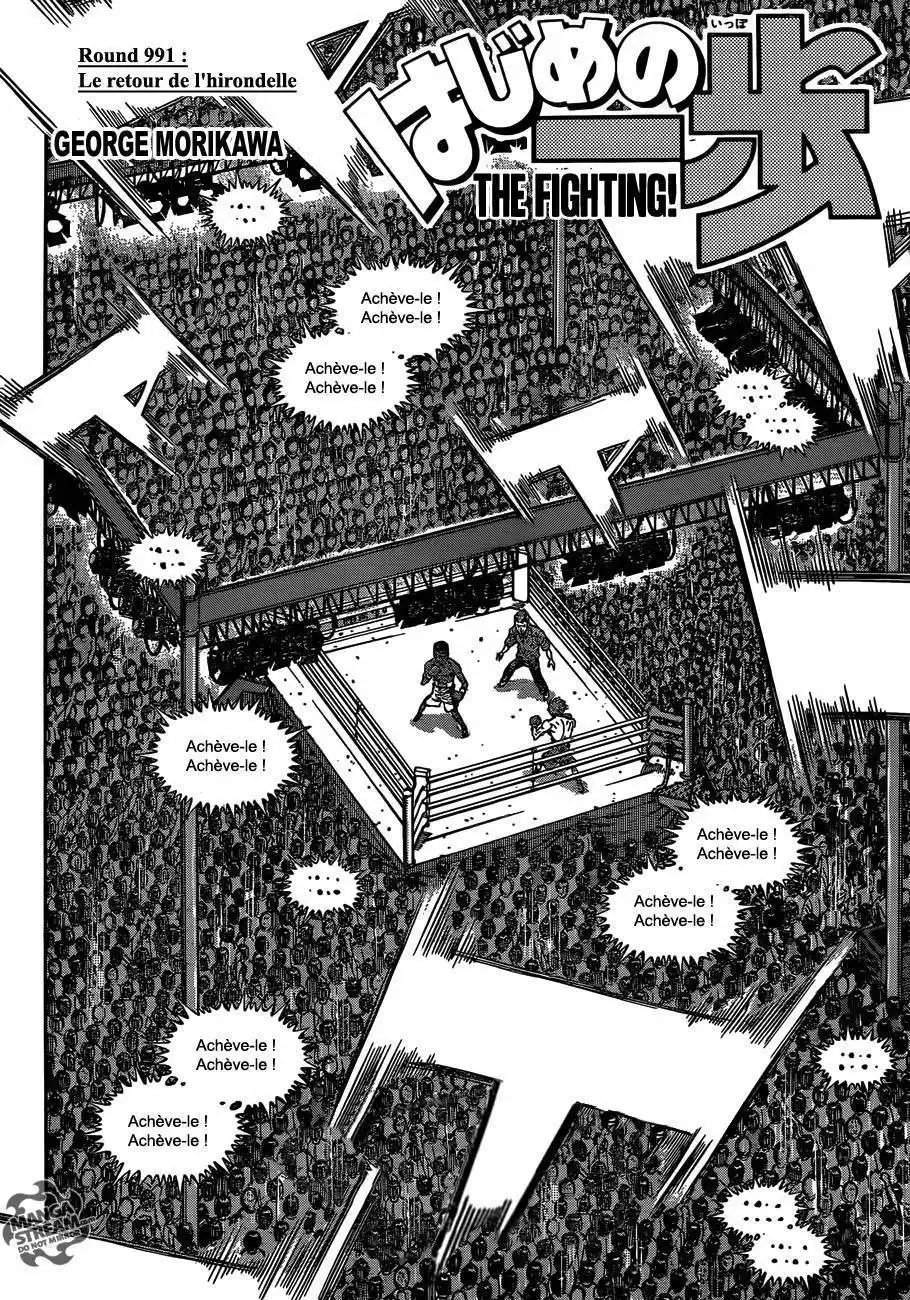 Hajime no Ippo 991 page 2