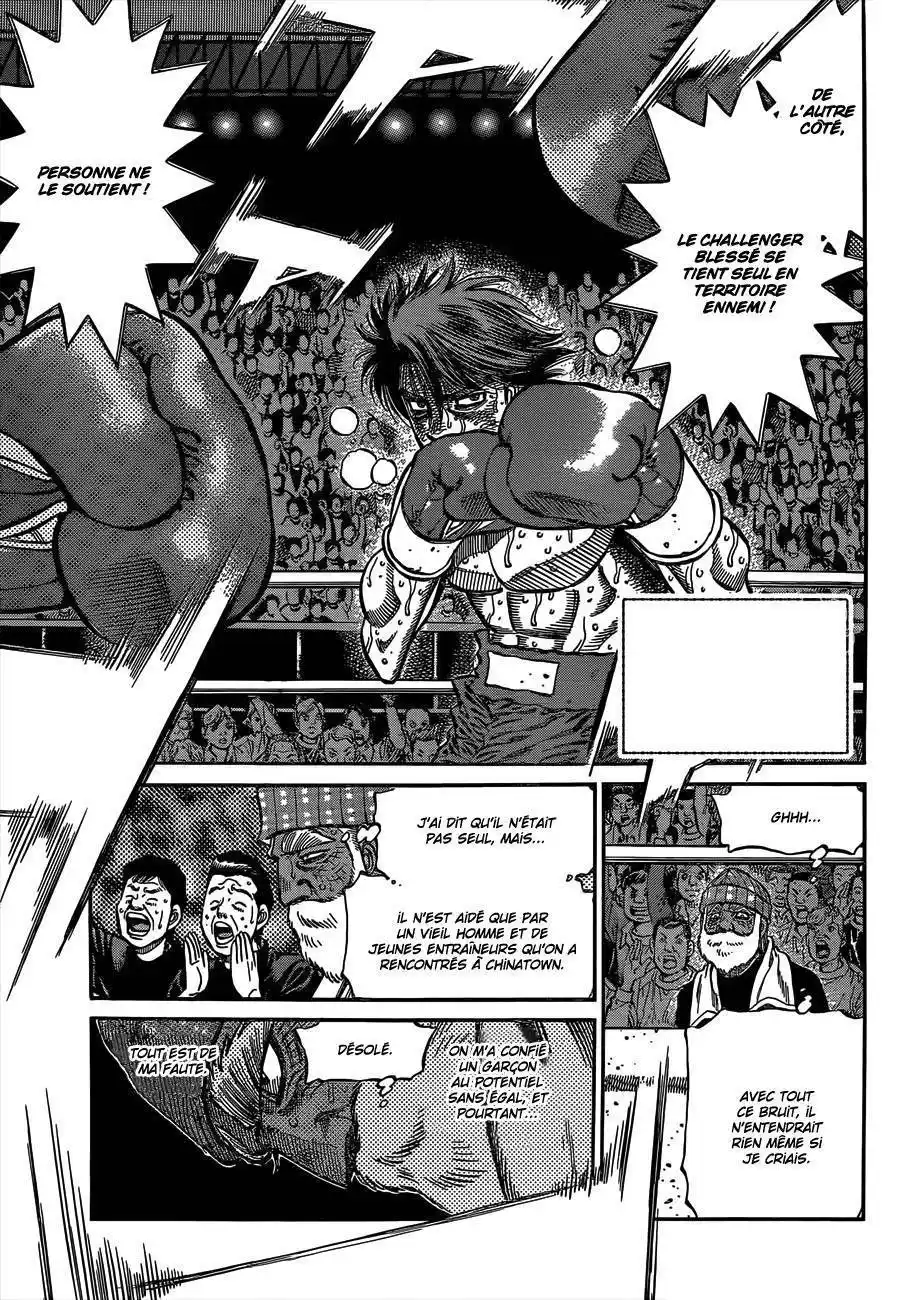 Hajime no Ippo 991 page 3