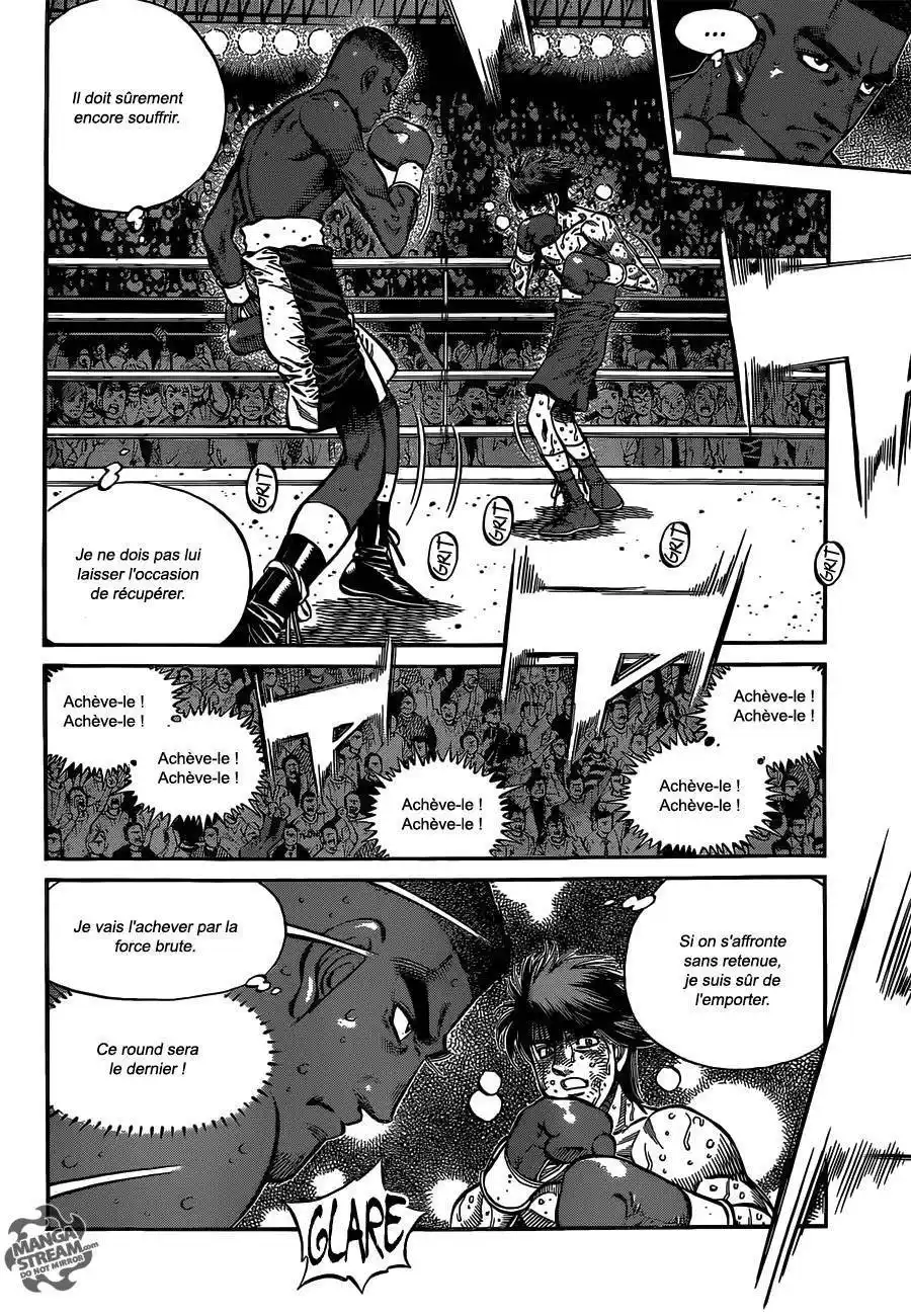 Hajime no Ippo 991 page 4