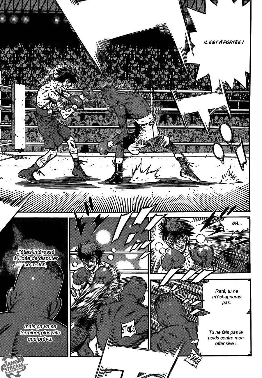 Hajime no Ippo 991 page 7