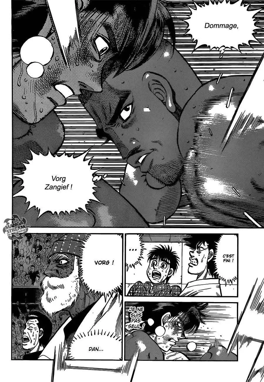 Hajime no Ippo 991 page 8