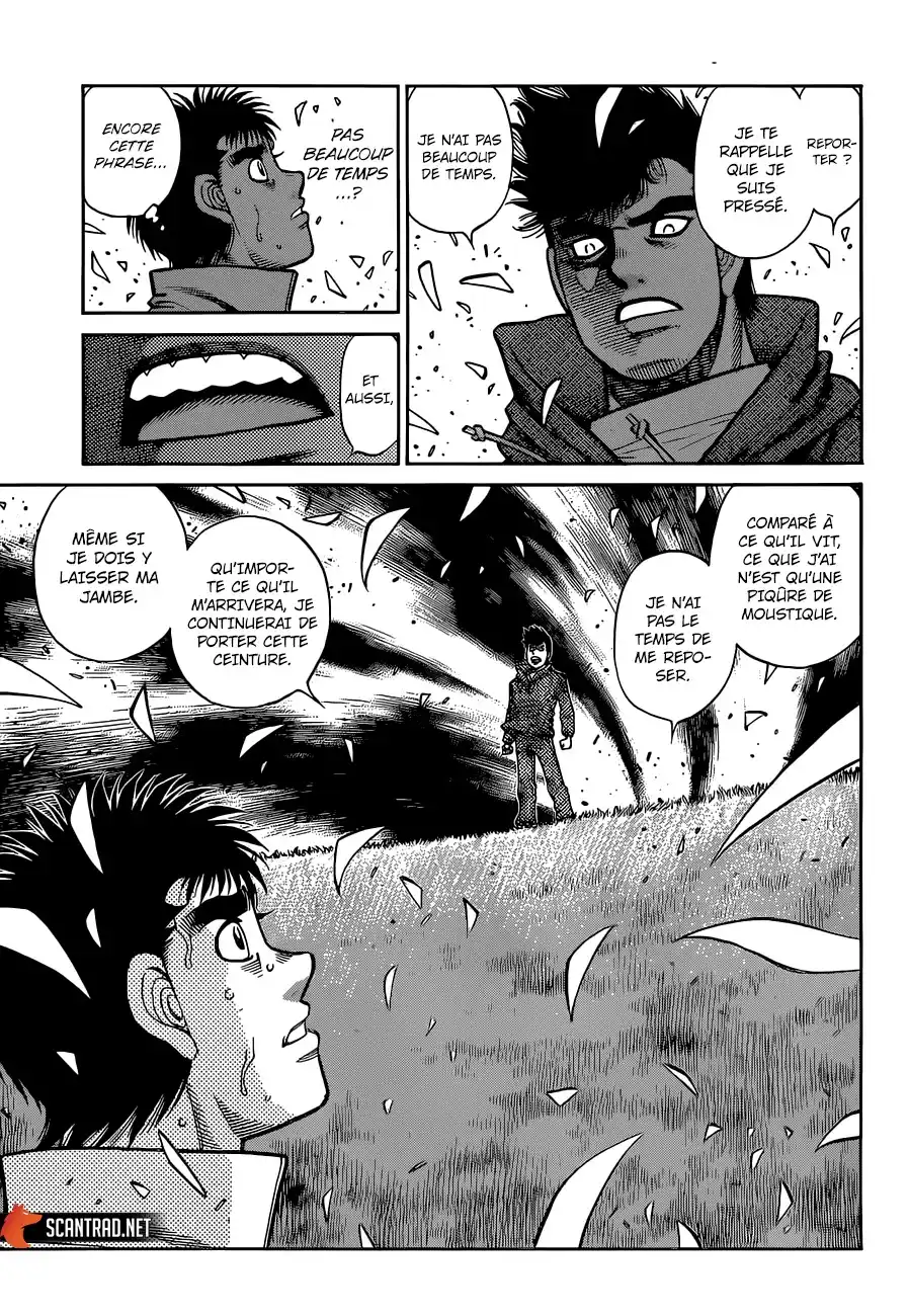 Hajime no Ippo 1324 page 7