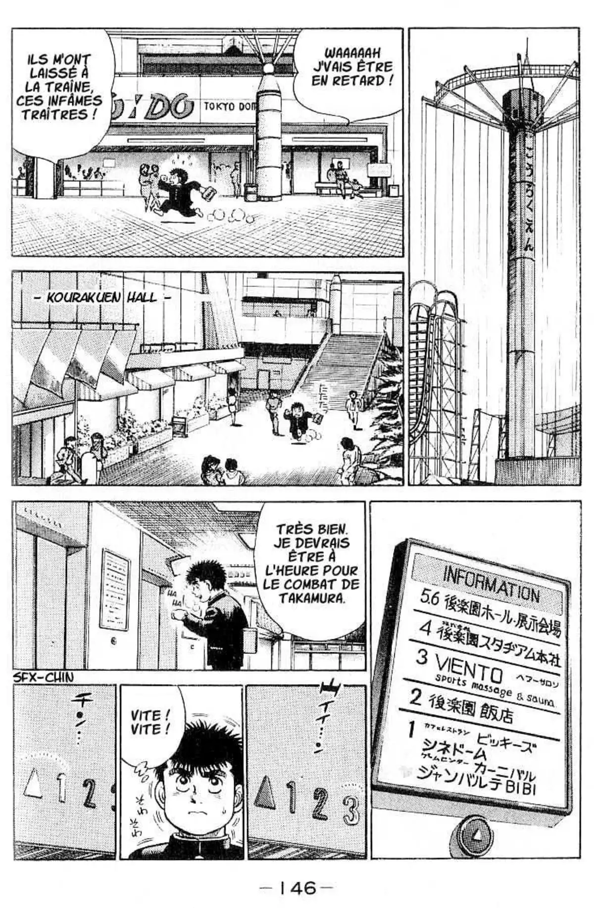 Hajime no Ippo 15 page 2