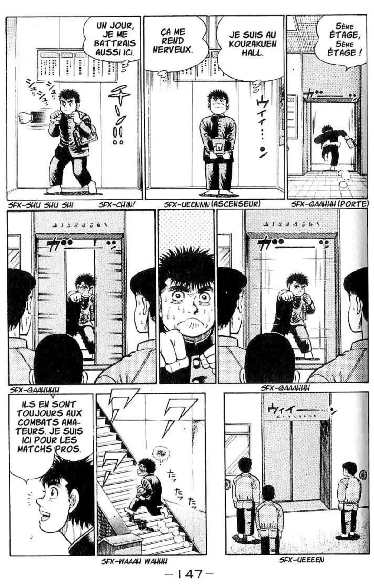 Hajime no Ippo 15 page 3
