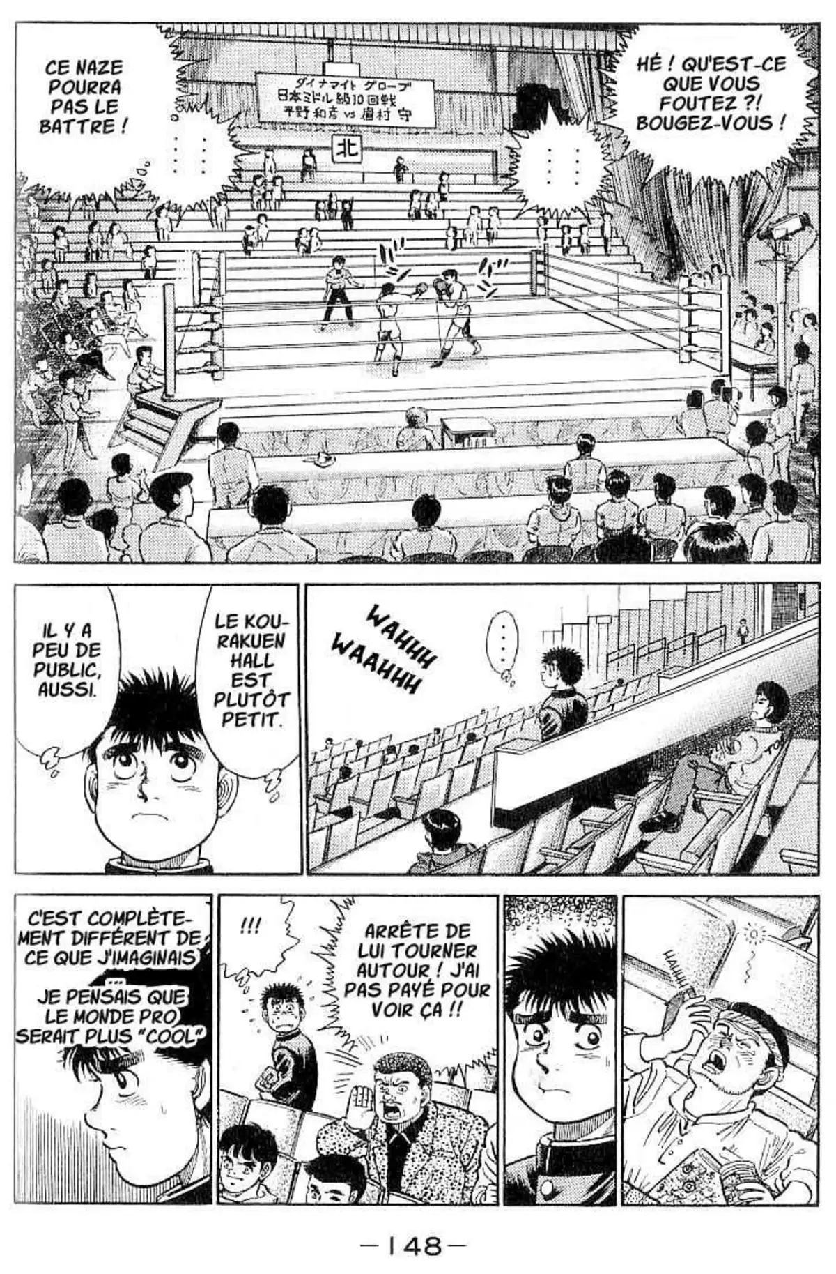 Hajime no Ippo 15 page 4