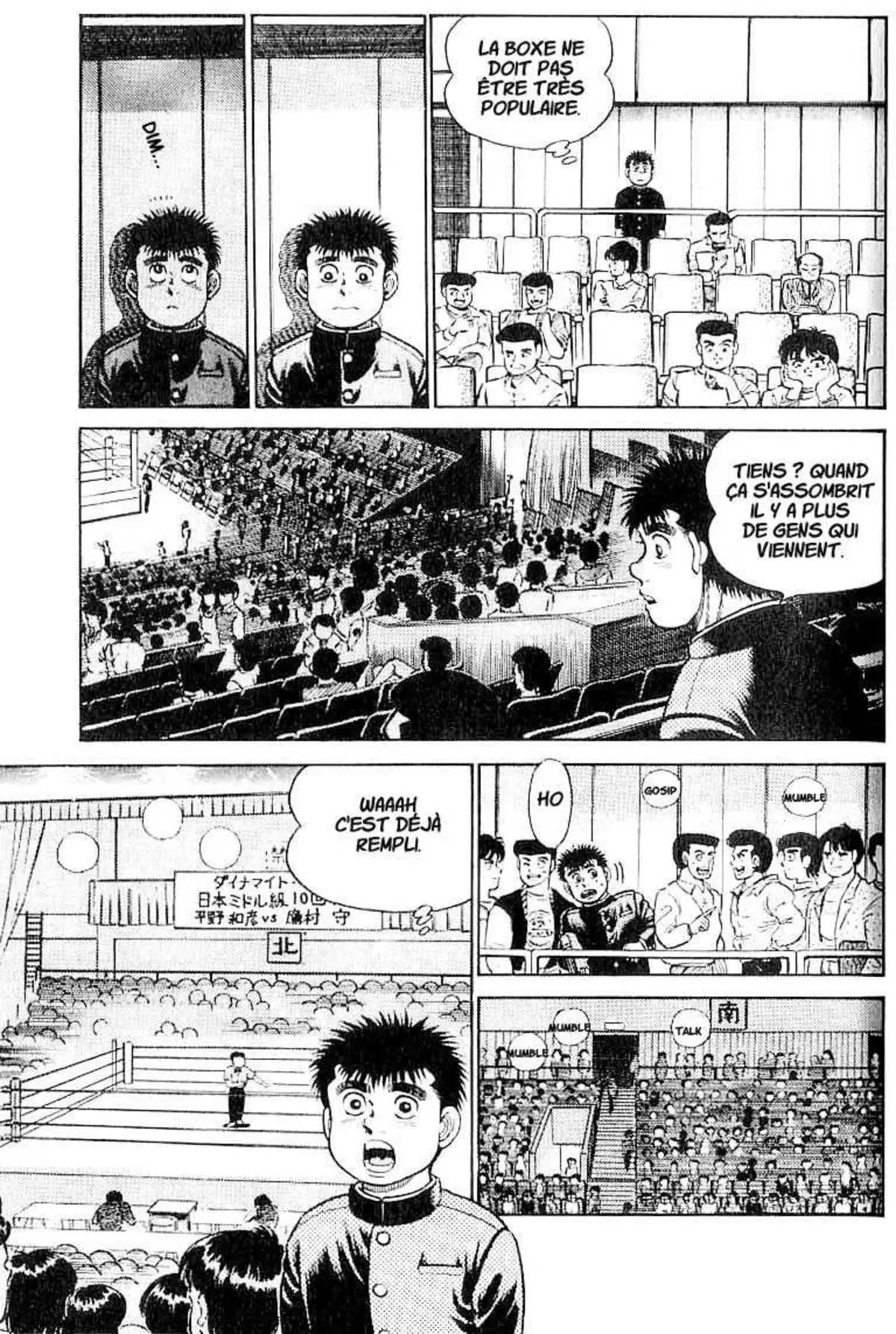 Hajime no Ippo 15 page 5