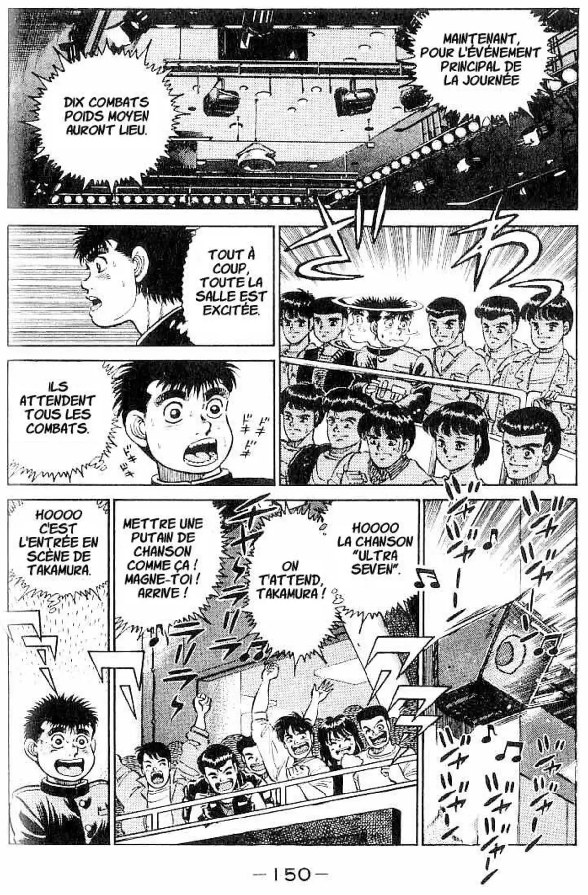 Hajime no Ippo 15 page 6