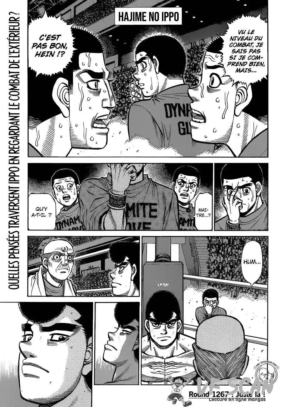Hajime no Ippo 1267 page 1