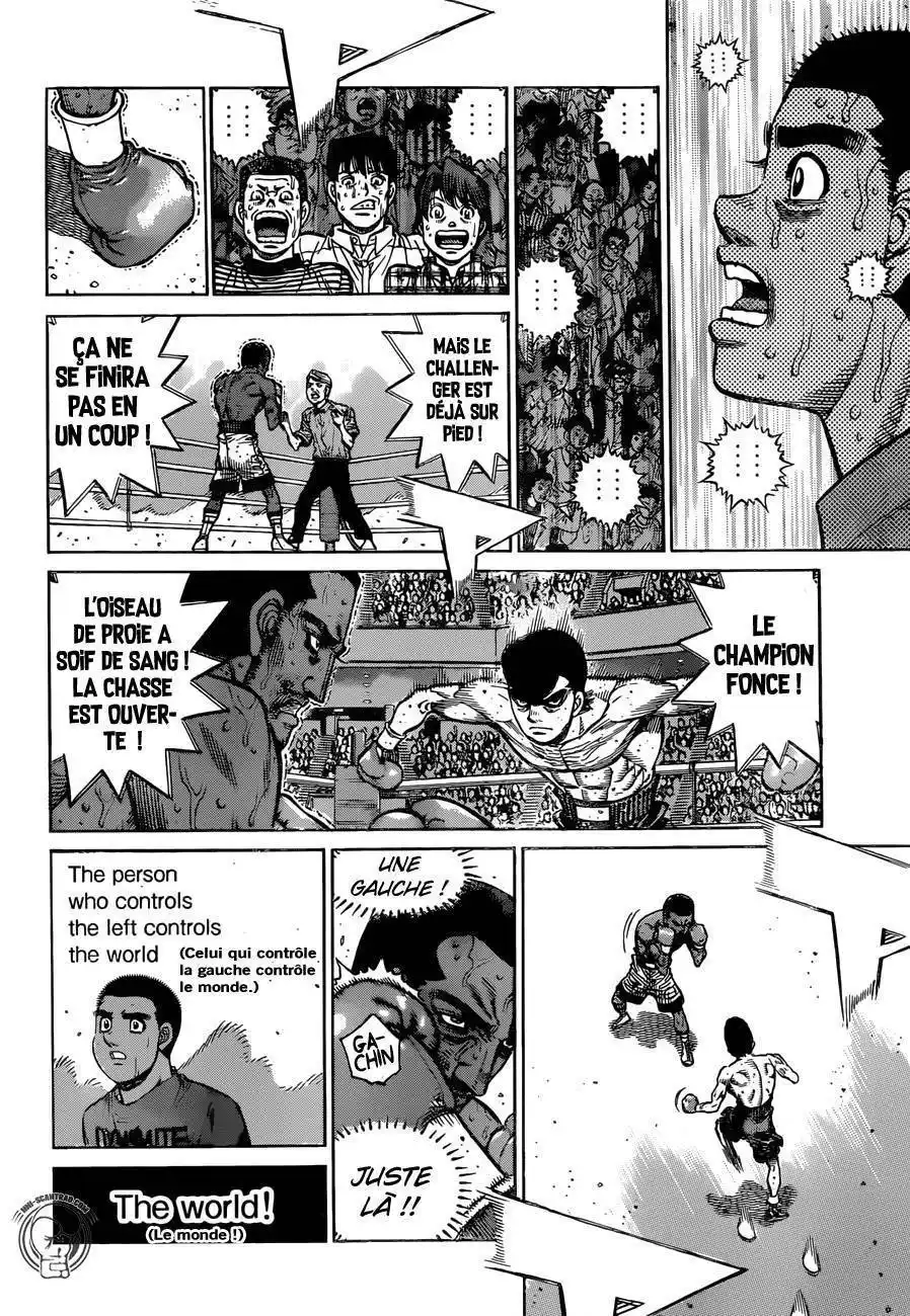 Hajime no Ippo 1267 page 15