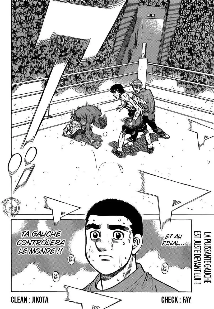 Hajime no Ippo 1267 page 17