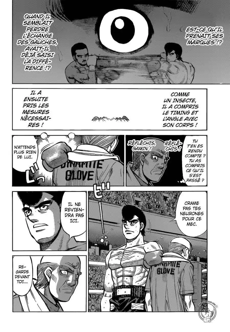 Hajime no Ippo 1267 page 4