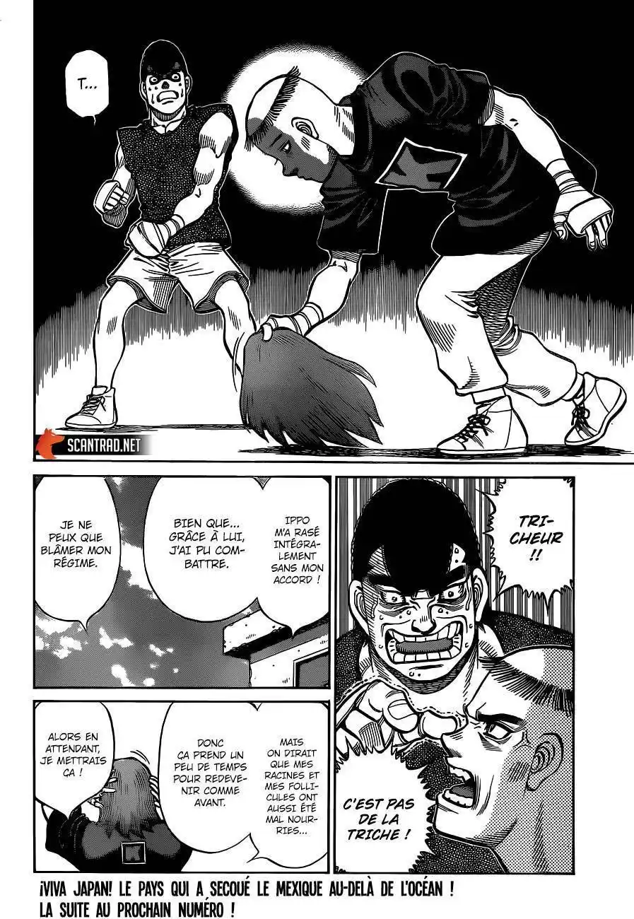 Hajime no Ippo 1315 page 12