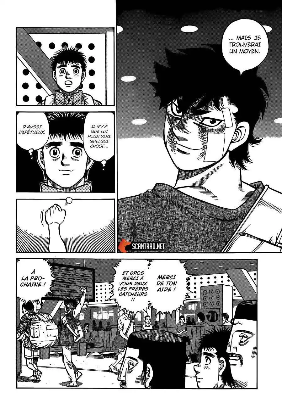 Hajime no Ippo 1315 page 7