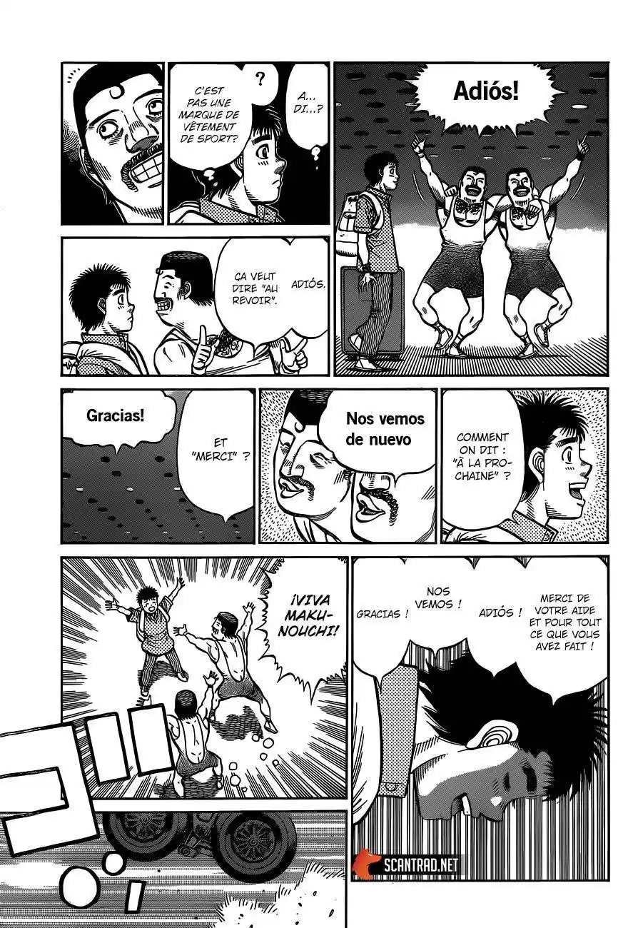 Hajime no Ippo 1315 page 8