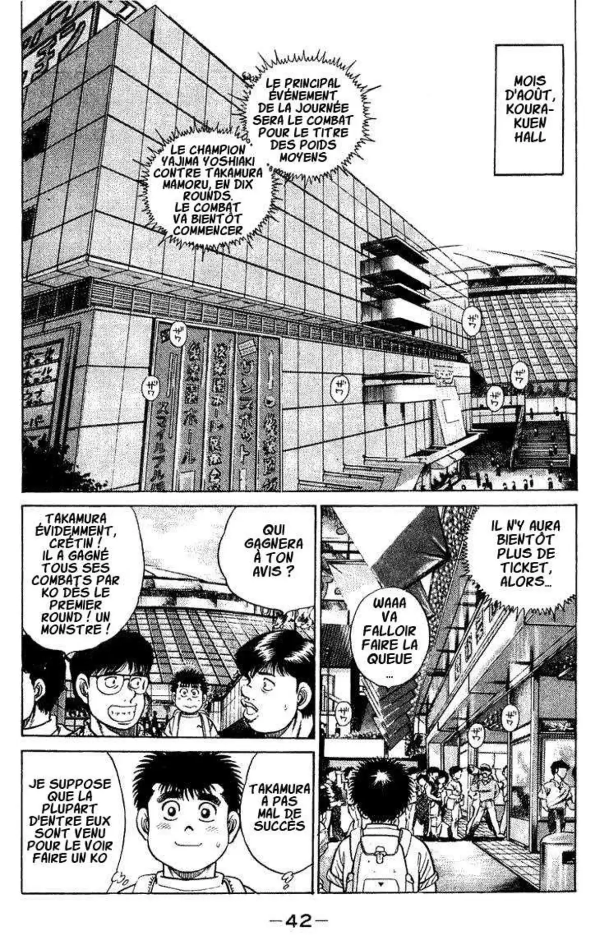 Hajime no Ippo 45 page 2
