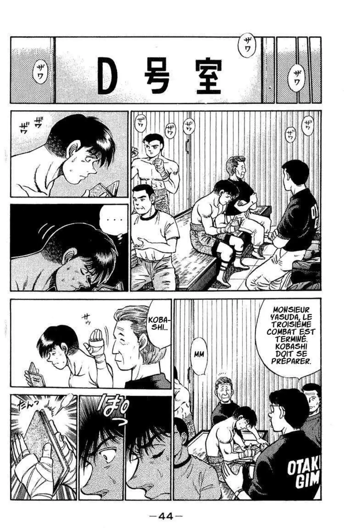 Hajime no Ippo 45 page 4