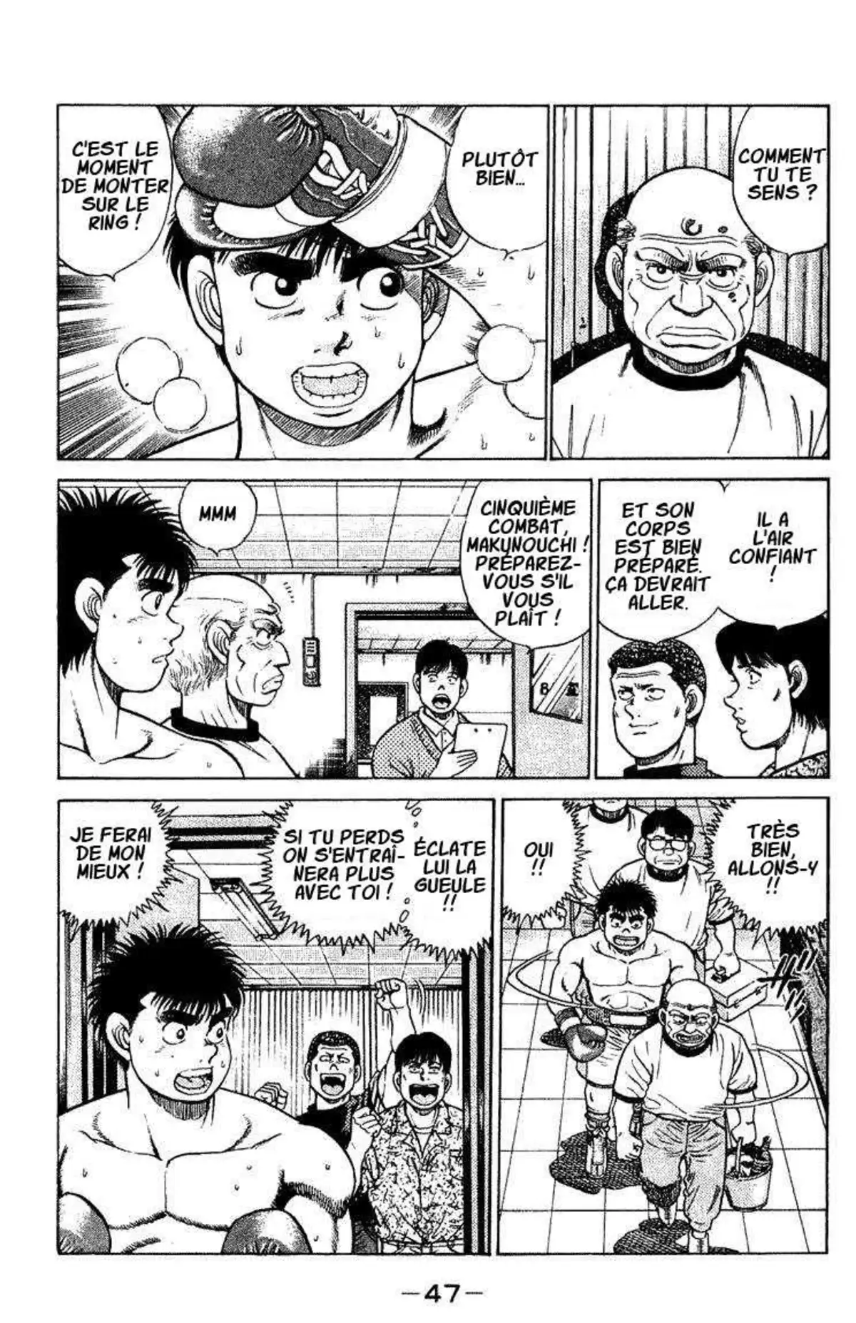 Hajime no Ippo 45 page 7