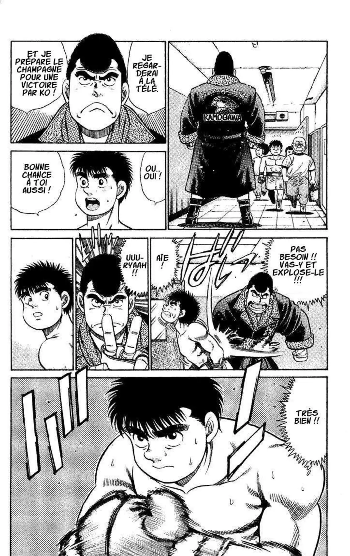 Hajime no Ippo 45 page 8