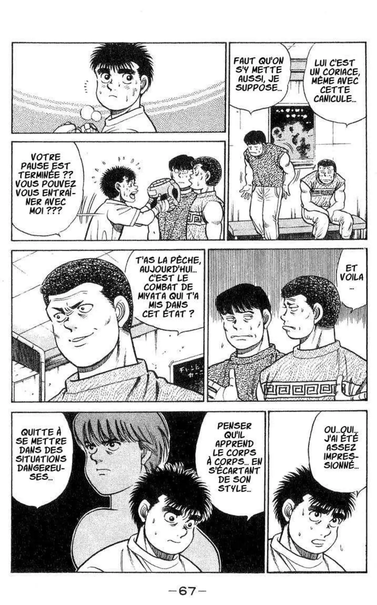 Hajime no Ippo 37 page 3
