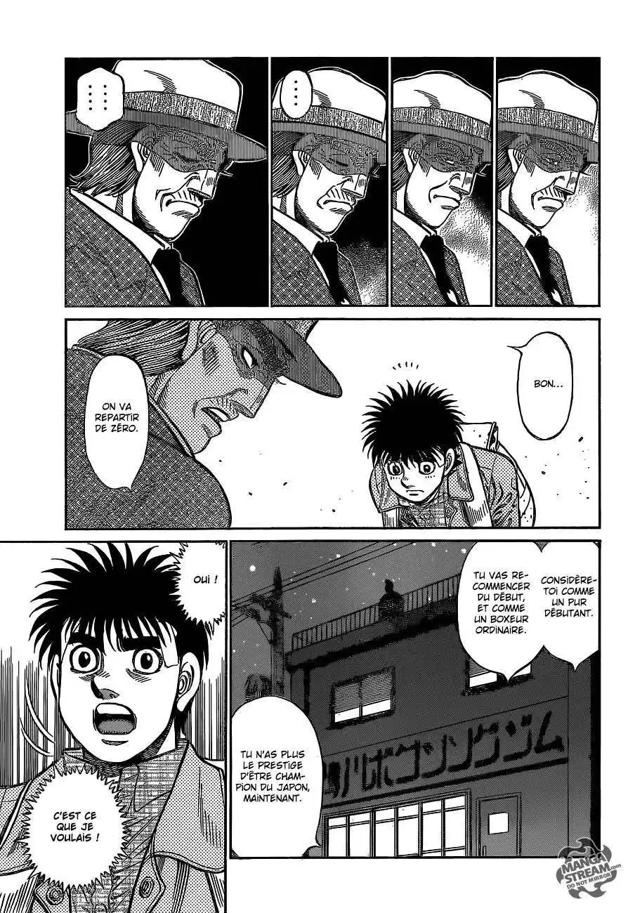 Hajime no Ippo 1077 page 13