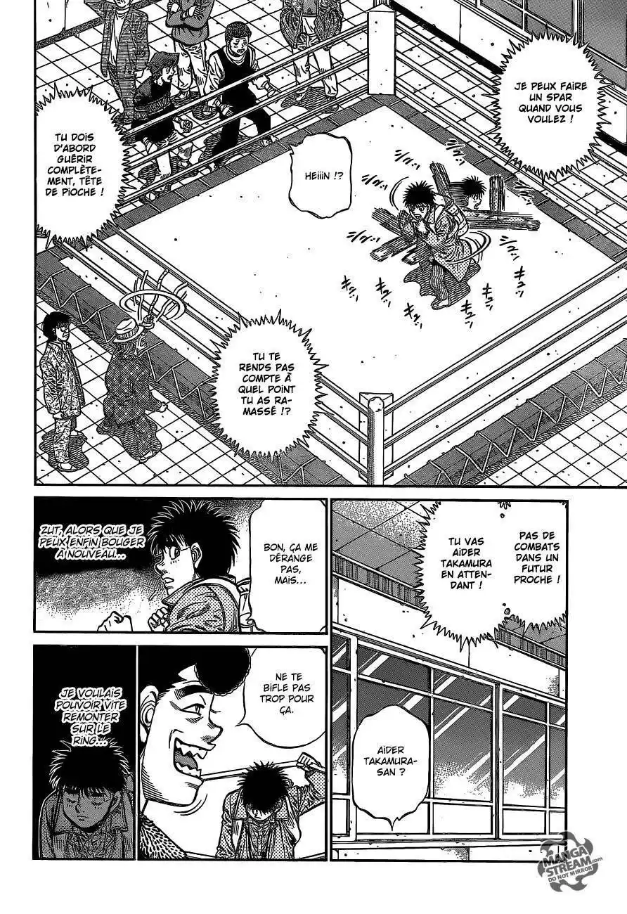 Hajime no Ippo 1077 page 14