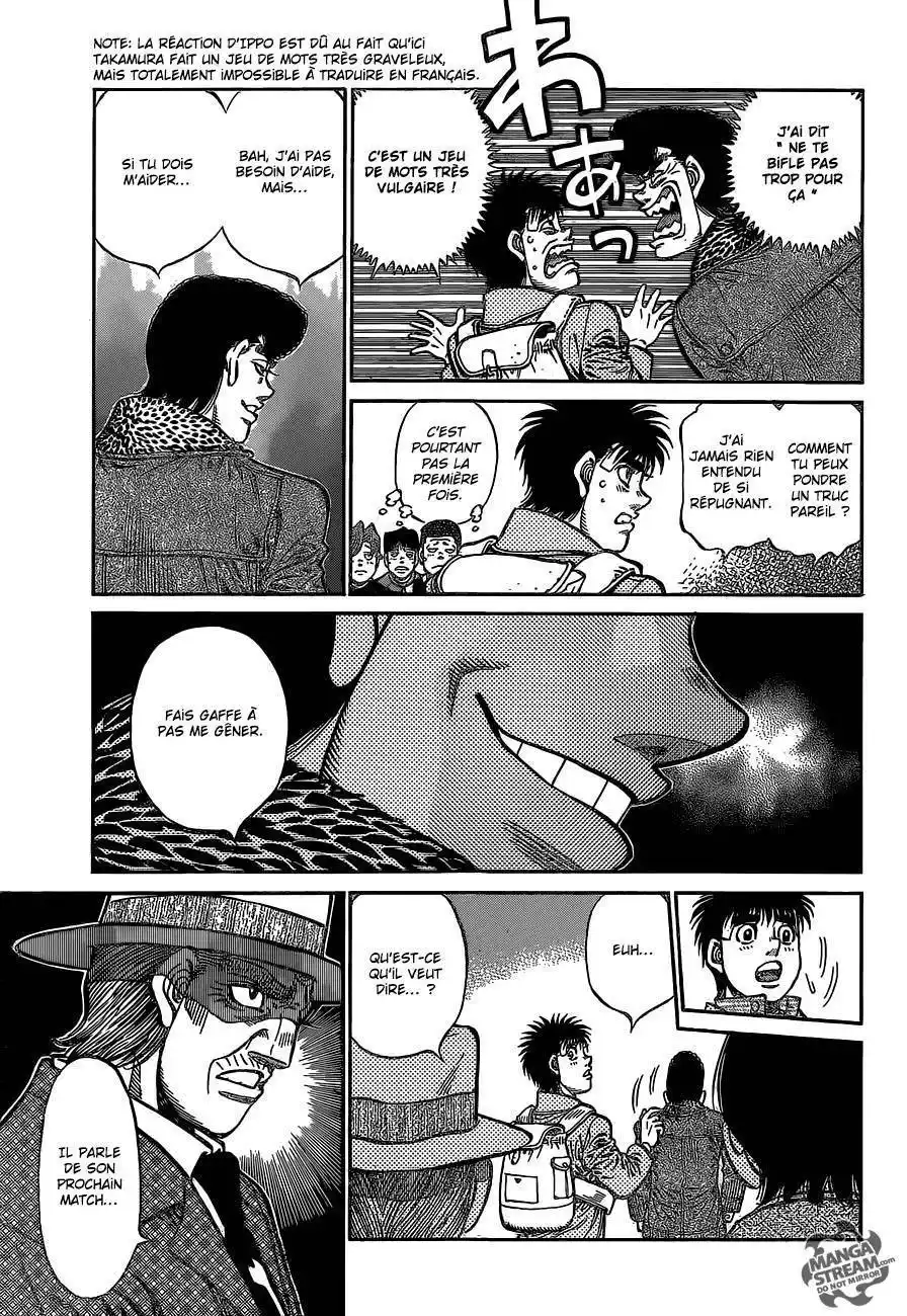 Hajime no Ippo 1077 page 15