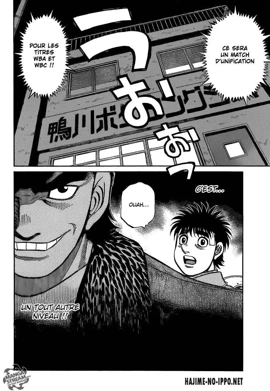 Hajime no Ippo 1077 page 16