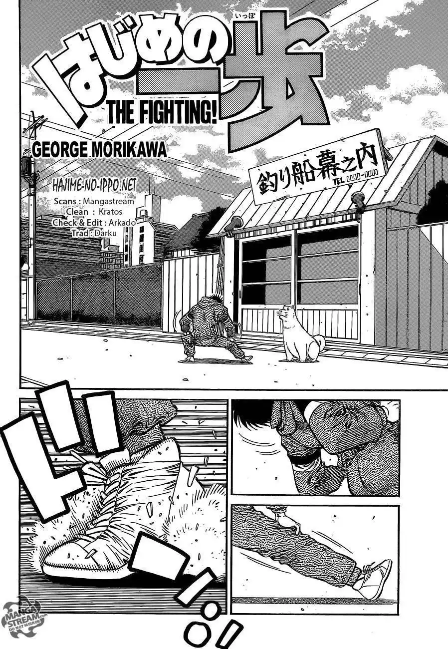 Hajime no Ippo 1077 page 2