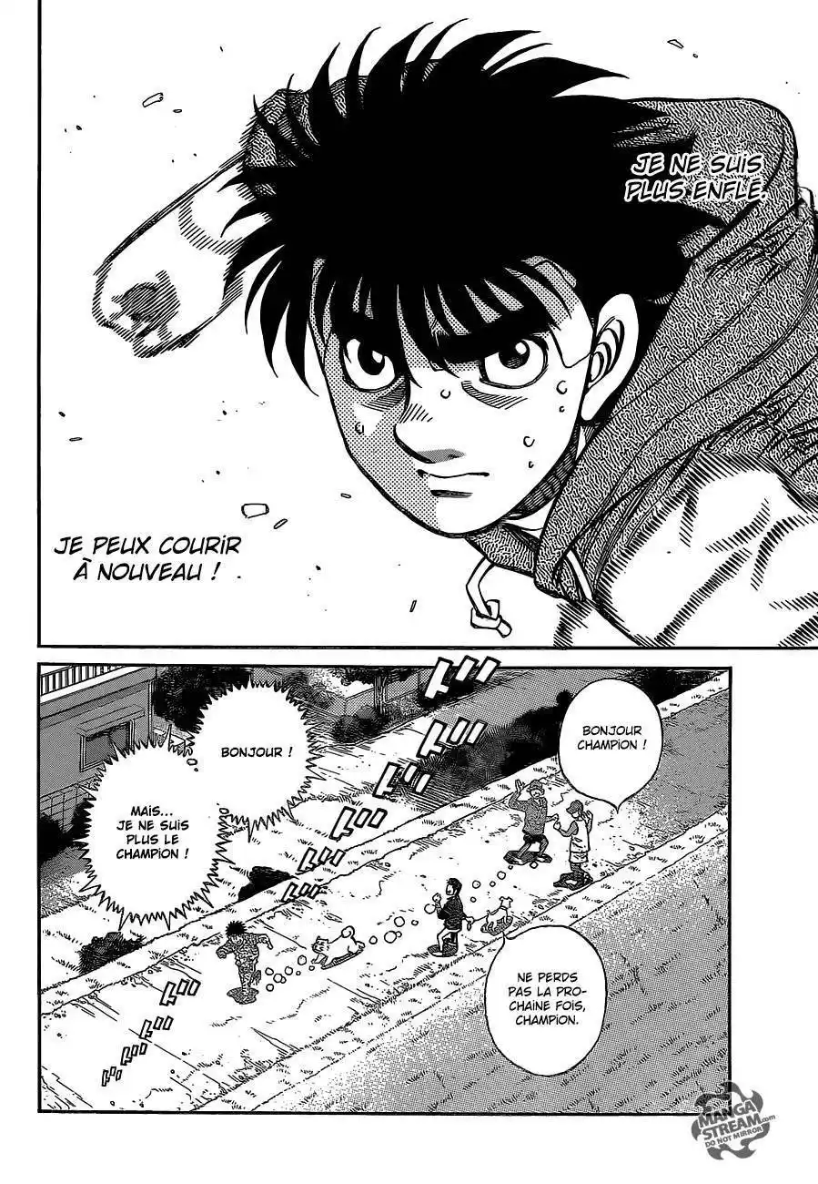 Hajime no Ippo 1077 page 5