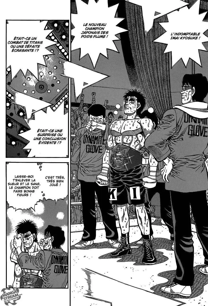 Hajime no Ippo 1029 page 2