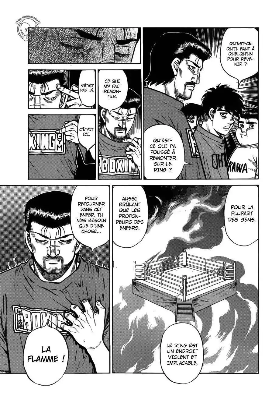 Hajime no Ippo 1277 page 17