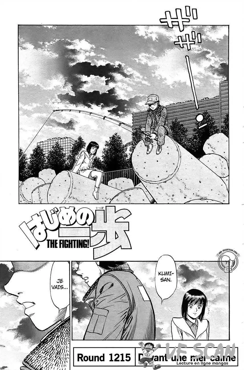 Hajime no Ippo 1215 page 1