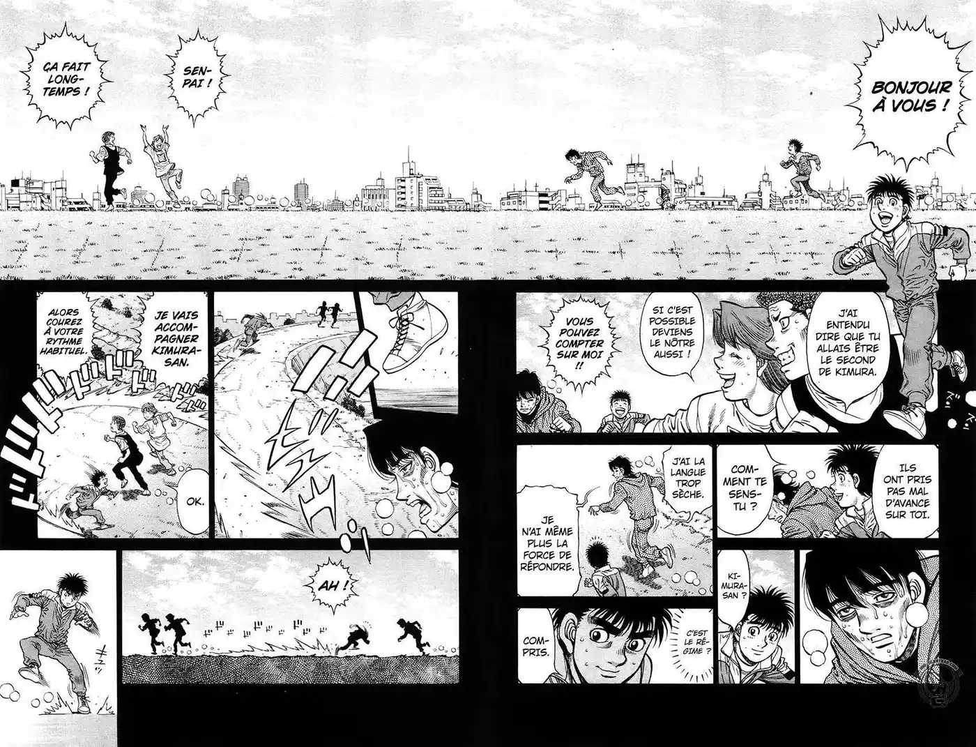 Hajime no Ippo 1215 page 11