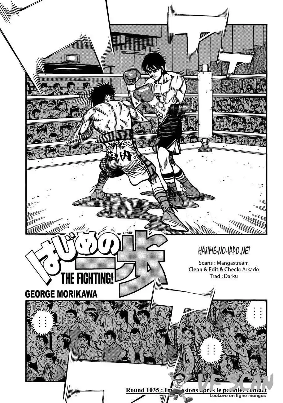 Hajime no Ippo 1035 page 1