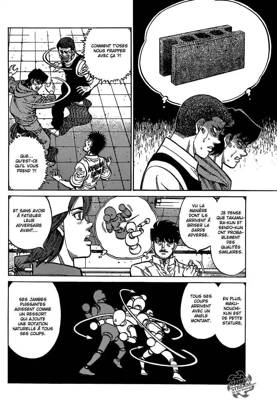 Hajime no Ippo 1131 page 12