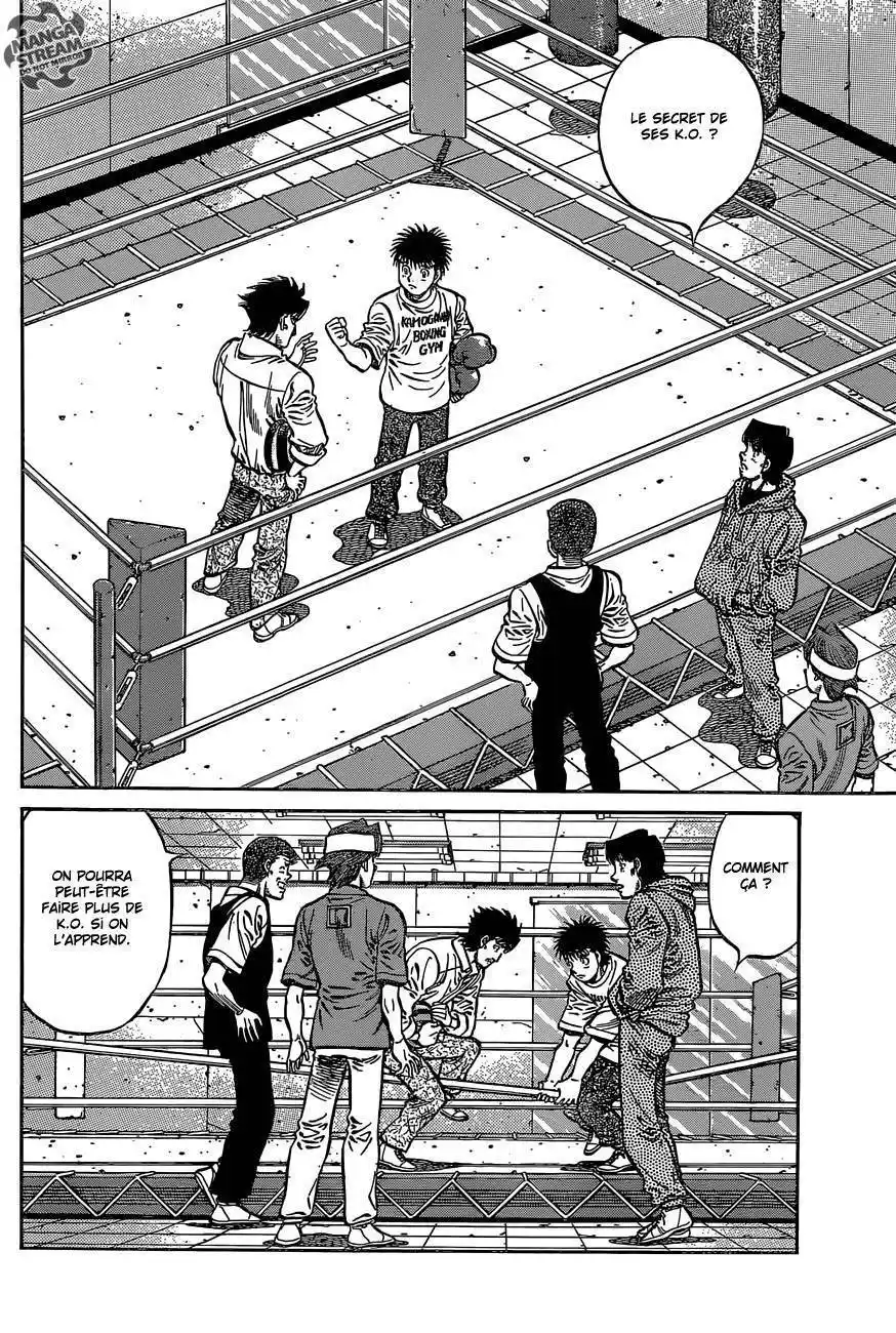 Hajime no Ippo 1131 page 2