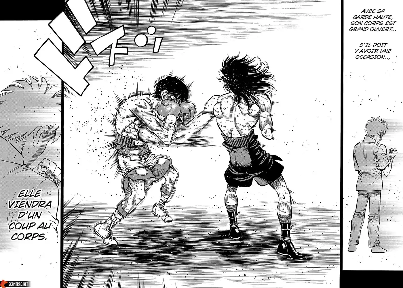 Hajime no Ippo 1372 page 2