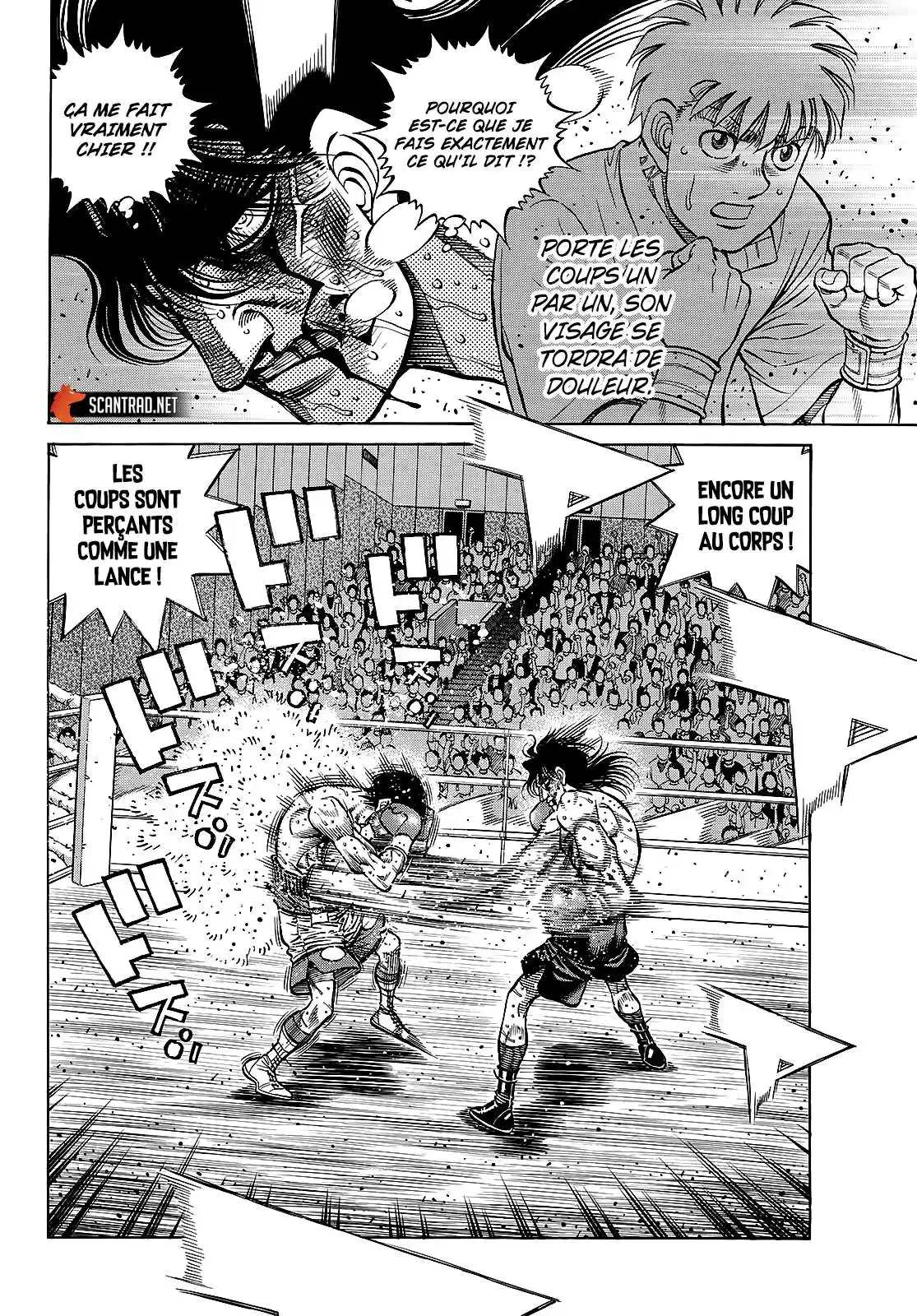 Hajime no Ippo 1372 page 5